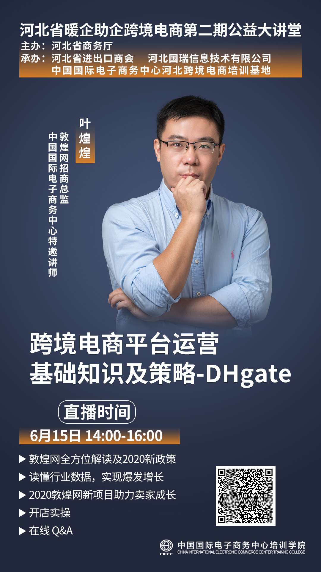 &#27431;&#23453;&#23448;&#26041;&#119;&#101;&#98;&#31449;&#45;&#79;&#112;&#101;&#108;&#32;&#111;&#98;&#40;&#20013;&#22269;&#41;