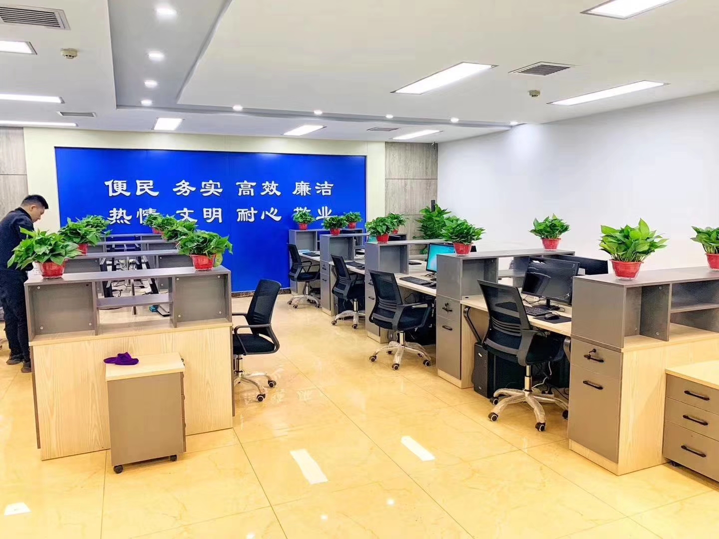 &#27431;&#23453;&#23448;&#26041;&#119;&#101;&#98;&#31449;&#45;&#79;&#112;&#101;&#108;&#32;&#111;&#98;&#40;&#20013;&#22269;&#41;