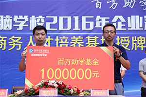 &#27431;&#23453;&#23448;&#26041;&#119;&#101;&#98;&#31449;&#45;&#79;&#112;&#101;&#108;&#32;&#111;&#98;&#40;&#20013;&#22269;&#41;