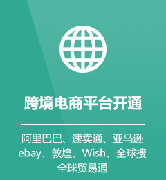 &#27431;&#23453;&#23448;&#26041;&#119;&#101;&#98;&#31449;&#45;&#79;&#112;&#101;&#108;&#32;&#111;&#98;&#40;&#20013;&#22269;&#41;