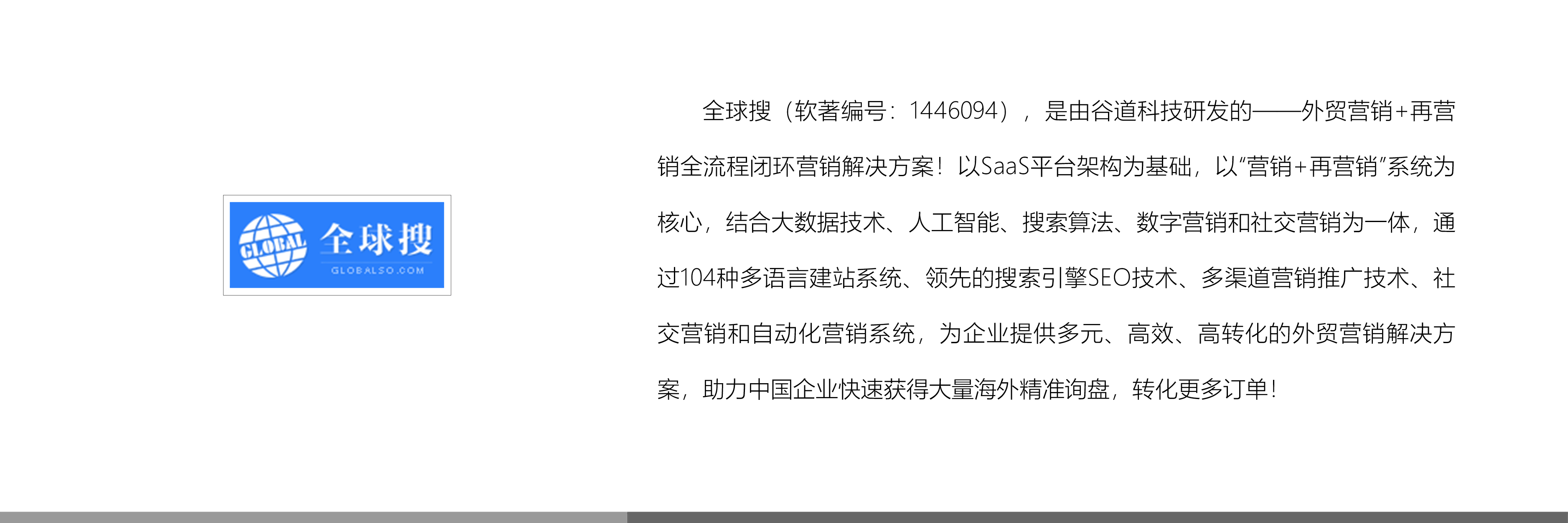 &#27431;&#23453;&#23448;&#26041;&#119;&#101;&#98;&#31449;&#45;&#79;&#112;&#101;&#108;&#32;&#111;&#98;&#40;&#20013;&#22269;&#41;