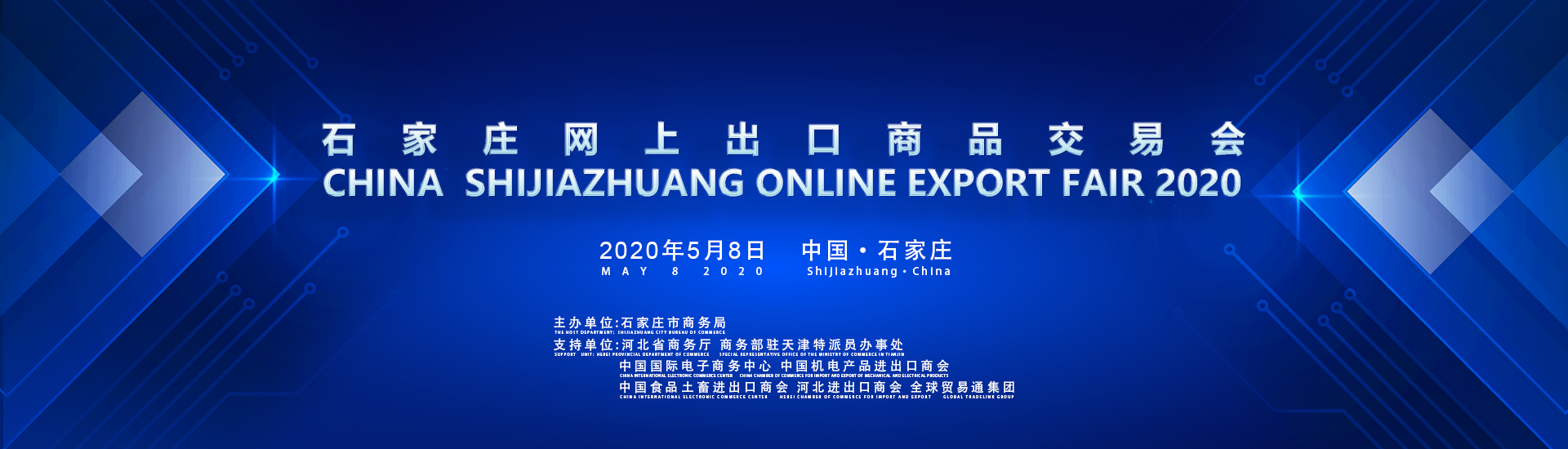 &#27431;&#23453;&#23448;&#26041;&#119;&#101;&#98;&#31449;&#45;&#79;&#112;&#101;&#108;&#32;&#111;&#98;&#40;&#20013;&#22269;&#41;