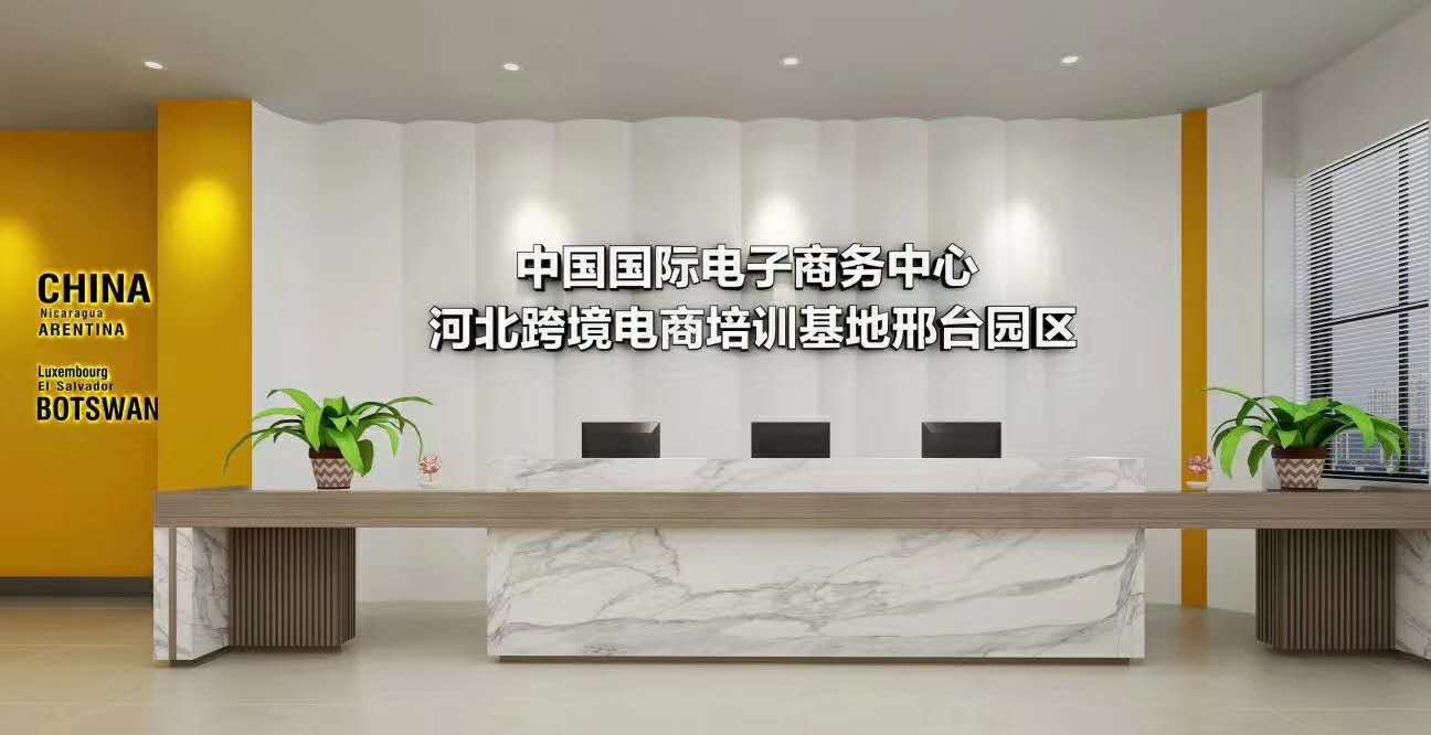 &#27431;&#23453;&#23448;&#26041;&#119;&#101;&#98;&#31449;&#45;&#79;&#112;&#101;&#108;&#32;&#111;&#98;&#40;&#20013;&#22269;&#41;
