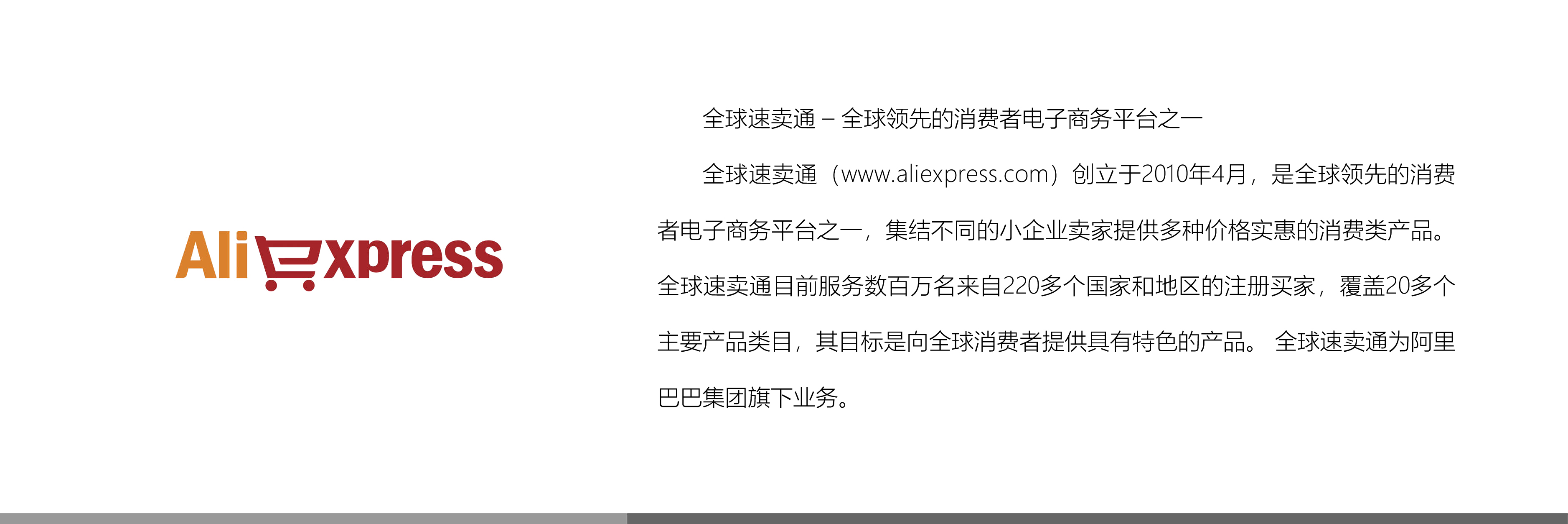 &#27431;&#23453;&#23448;&#26041;&#119;&#101;&#98;&#31449;&#45;&#79;&#112;&#101;&#108;&#32;&#111;&#98;&#40;&#20013;&#22269;&#41;