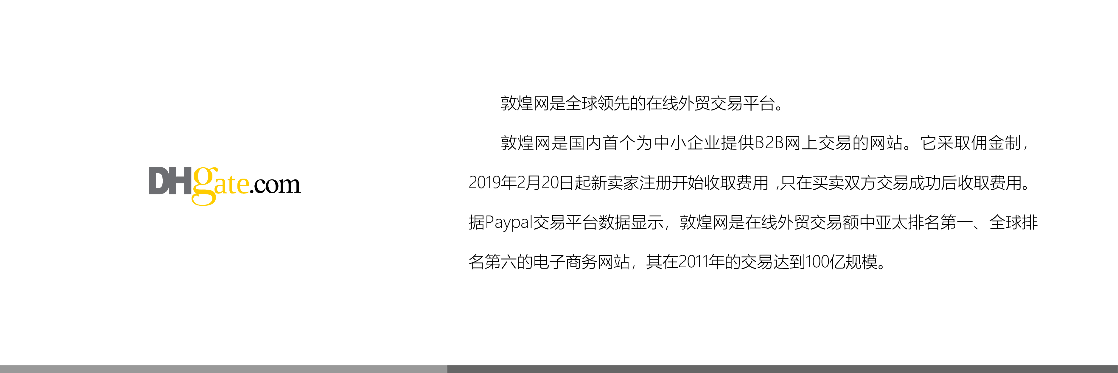 &#27431;&#23453;&#23448;&#26041;&#119;&#101;&#98;&#31449;&#45;&#79;&#112;&#101;&#108;&#32;&#111;&#98;&#40;&#20013;&#22269;&#41;