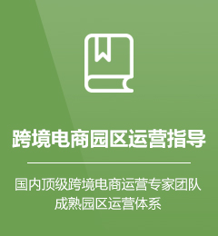 &#27431;&#23453;&#23448;&#26041;&#119;&#101;&#98;&#31449;&#45;&#79;&#112;&#101;&#108;&#32;&#111;&#98;&#40;&#20013;&#22269;&#41;