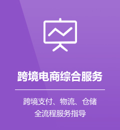 &#27431;&#23453;&#23448;&#26041;&#119;&#101;&#98;&#31449;&#45;&#79;&#112;&#101;&#108;&#32;&#111;&#98;&#40;&#20013;&#22269;&#41;