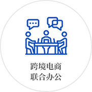 &#27431;&#23453;&#23448;&#26041;&#119;&#101;&#98;&#31449;&#45;&#79;&#112;&#101;&#108;&#32;&#111;&#98;&#40;&#20013;&#22269;&#41;