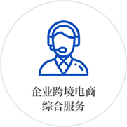 &#27431;&#23453;&#23448;&#26041;&#119;&#101;&#98;&#31449;&#45;&#79;&#112;&#101;&#108;&#32;&#111;&#98;&#40;&#20013;&#22269;&#41;