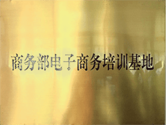 &#27431;&#23453;&#23448;&#26041;&#119;&#101;&#98;&#31449;&#45;&#79;&#112;&#101;&#108;&#32;&#111;&#98;&#40;&#20013;&#22269;&#41;