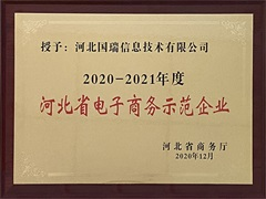 &#27431;&#23453;&#23448;&#26041;&#119;&#101;&#98;&#31449;&#45;&#79;&#112;&#101;&#108;&#32;&#111;&#98;&#40;&#20013;&#22269;&#41;