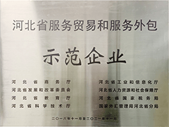 &#27431;&#23453;&#23448;&#26041;&#119;&#101;&#98;&#31449;&#45;&#79;&#112;&#101;&#108;&#32;&#111;&#98;&#40;&#20013;&#22269;&#41;