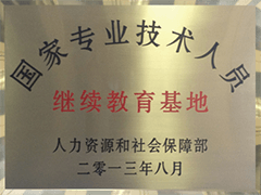 &#27431;&#23453;&#23448;&#26041;&#119;&#101;&#98;&#31449;&#45;&#79;&#112;&#101;&#108;&#32;&#111;&#98;&#40;&#20013;&#22269;&#41;