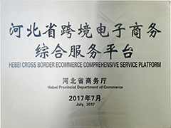 &#27431;&#23453;&#23448;&#26041;&#119;&#101;&#98;&#31449;&#45;&#79;&#112;&#101;&#108;&#32;&#111;&#98;&#40;&#20013;&#22269;&#41;